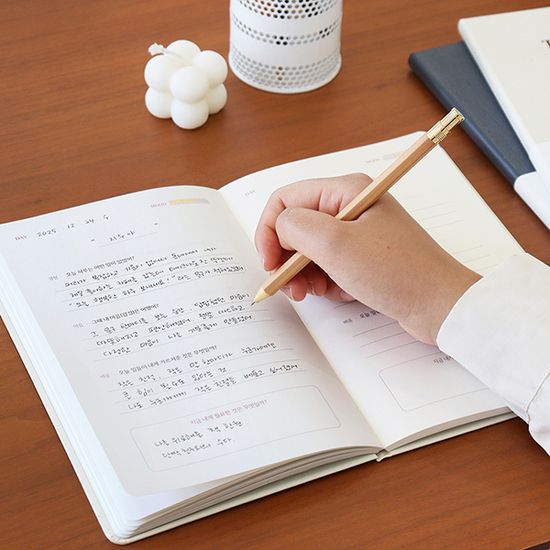 <마음챙김> 자기대화일지