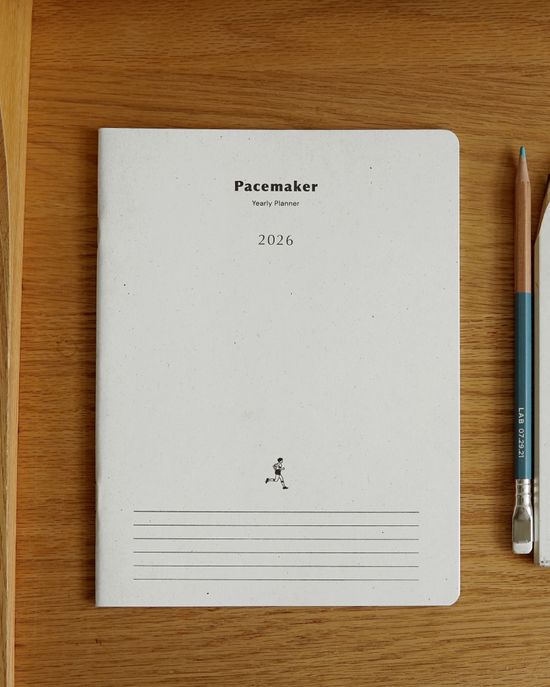 페이스메이커 연간 플래너 2026