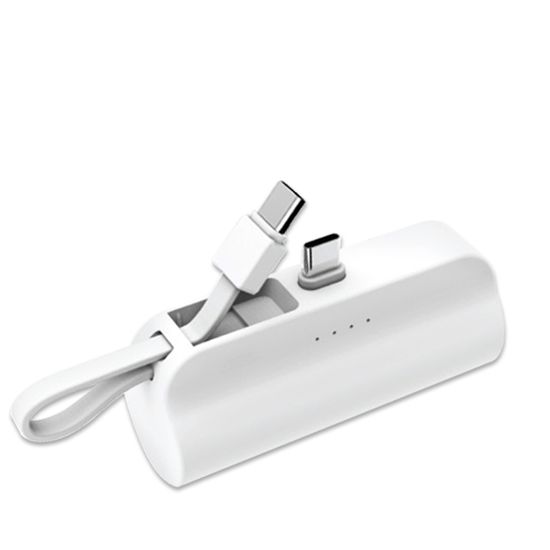 필로 5000mAh 미니 일체형 도킹형 보조배터리 듀얼C타