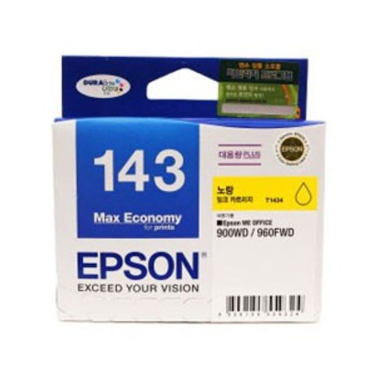엡손(EPSON) 잉크 C13T143470 / NO.143 / 노랑