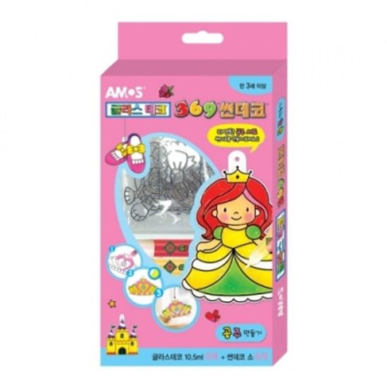 [아모스] 글라스데코미니썬데코 공주만들기 [개/1] 302455