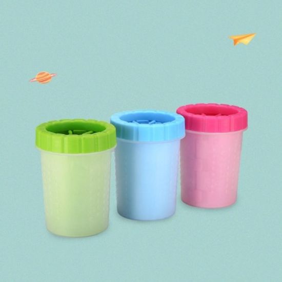 강아지 고양이 애견 발 세척기 발바닥 발씻기 레드