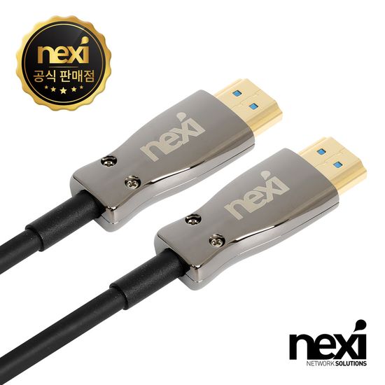 (NEXI) 넥시 V2.0 하이브리드 광 HDMI 케이블 3m~100m