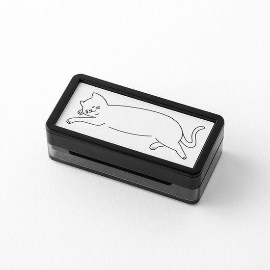 Paintable Stamp v.4 Half - Cat