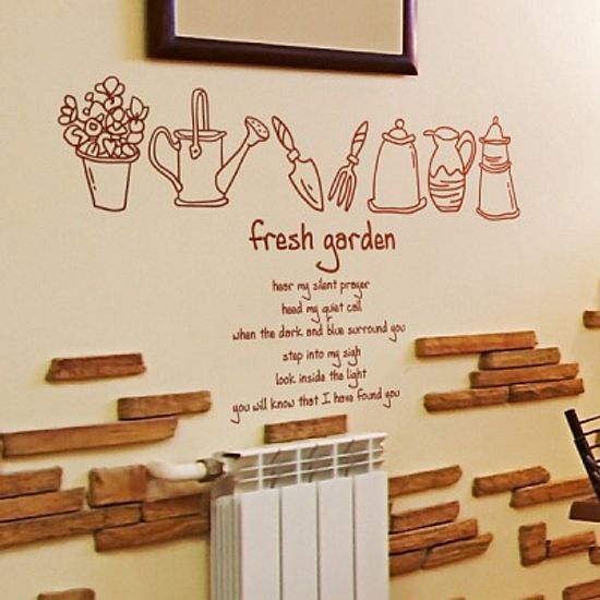 가드닝 (완제품C타입)  - 그래픽스티커 정원용품 포인트 시트지