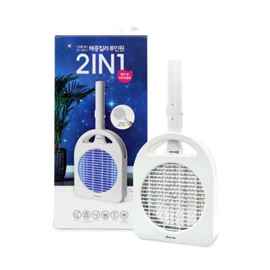 삼정해충킬러투인원5992