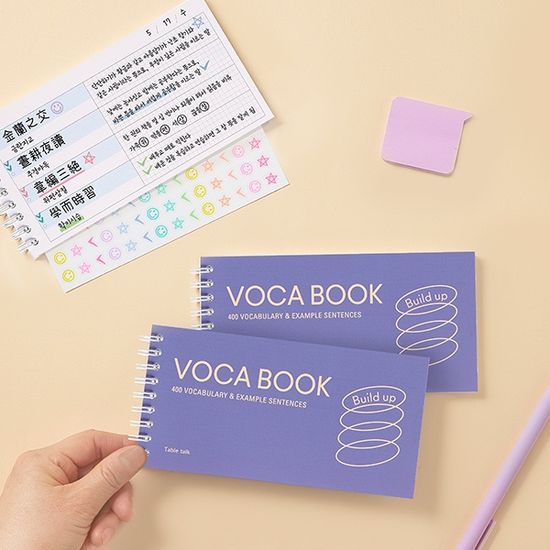 빌드업 보카북 단어장_영단어 암기장 영어 단어암기