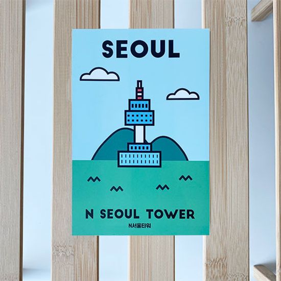 N서울타워 엽서_서울 여행_,랜드마크,기념품_2매1set