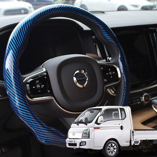 포터2핸들커버 카본 그립 핸들커버 카바(WE4BF7A)