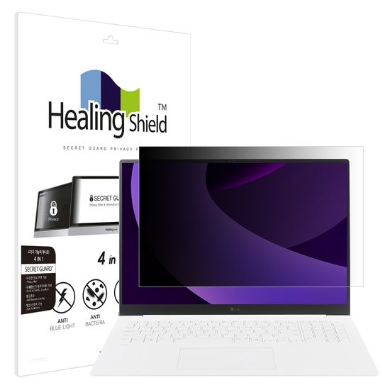 그램프로2025 17Z90TP 17ZD90TP 양면 정보보안기