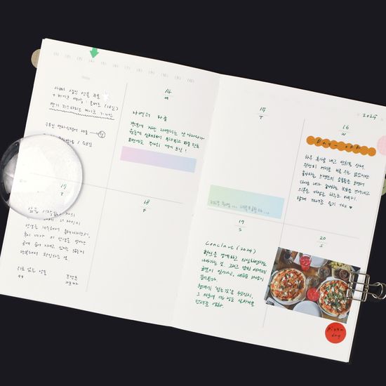 [만년형] 에피소드 위클리 저널 B6