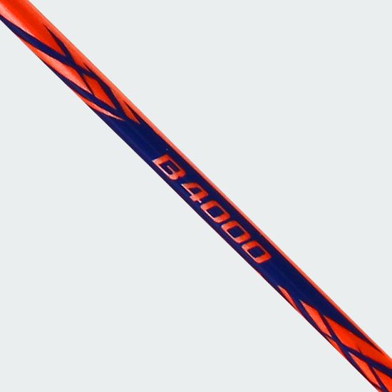 요넥스 2025 B-4000 배드민턴 라켓 (2자루 세트)