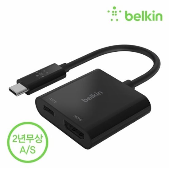 벨킨 USB-C to HDMI 60W 충전 어댑터 젠더 AVC002bt