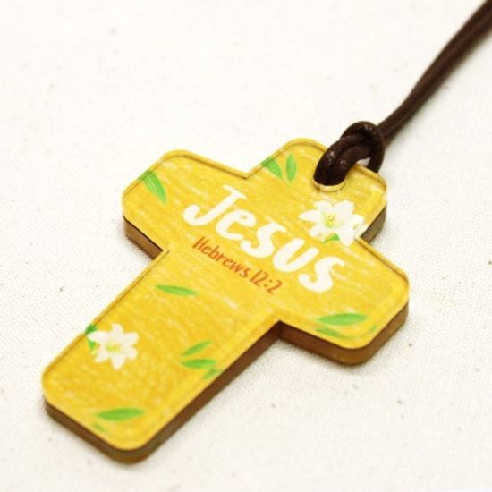 아크릴 십자가 목걸이- Word