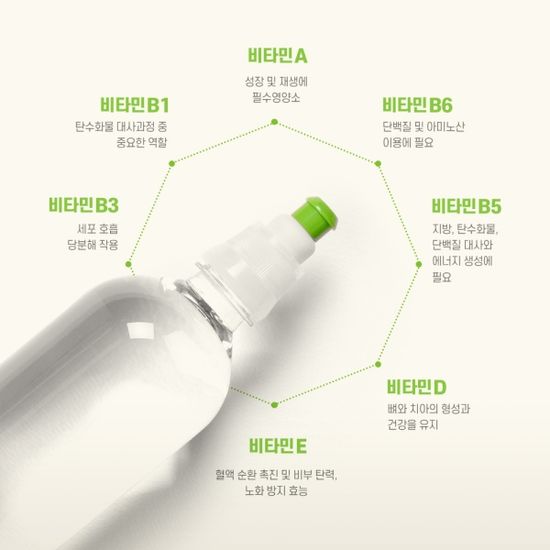 팝캡 키즈 비타 프리미엄 (5mL 5개입)