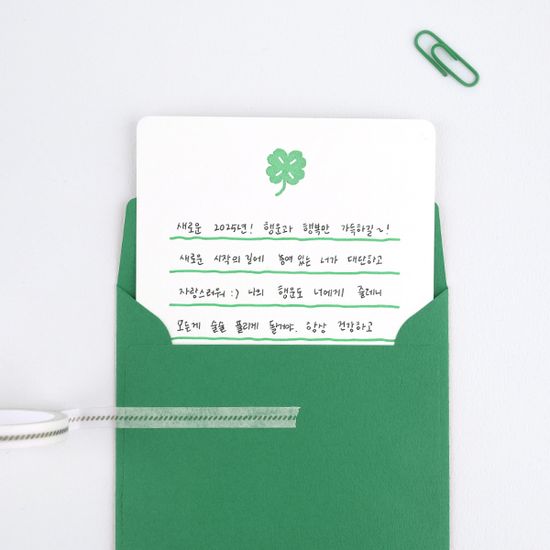 [대시앤도트] 미니마니 레터 프레스 메세지 카드