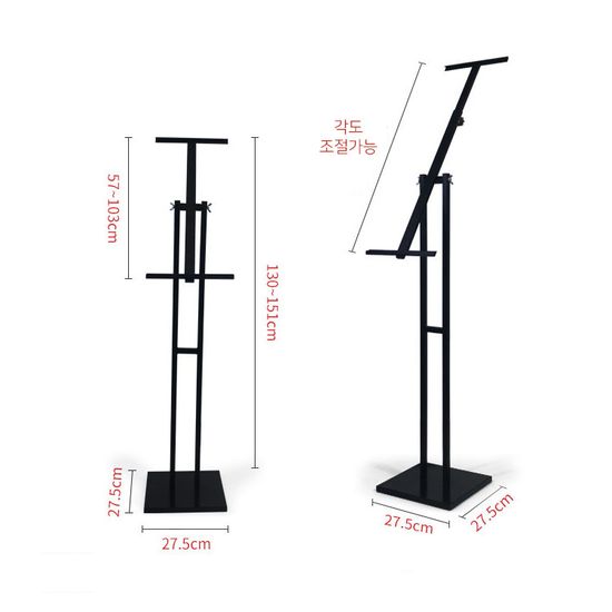 게시판 간판 칠판 입간판 배너 거치대 이젤 표지판