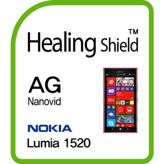 [힐링쉴드] 노키아 루미아 1520 AG Nanovid 지문방지 액정보호필름 2매(HS140182)