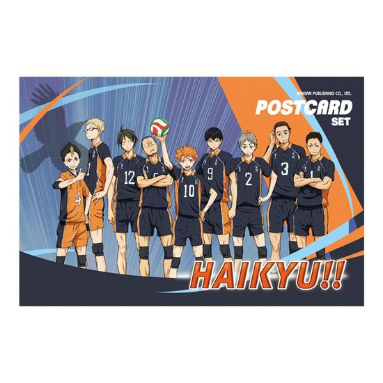 하이큐 엽서북 세트 시즌1
