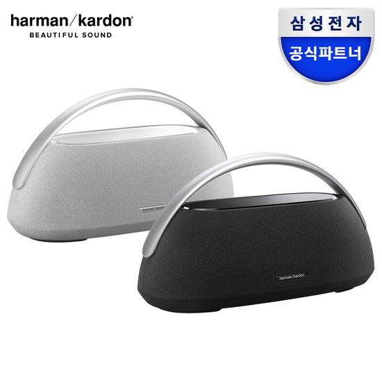 삼성공식파트너 하만카돈 GOPLAY 3 블루투스 스피커 