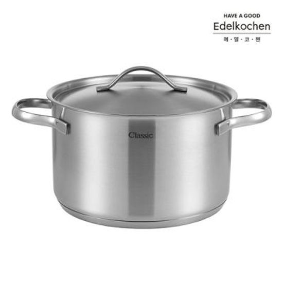 에델코첸 바닥3중 클래식 양수냄비 20cm (사틴)