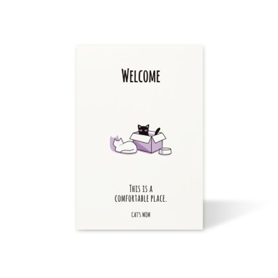 캐츠맘 LAVENDER