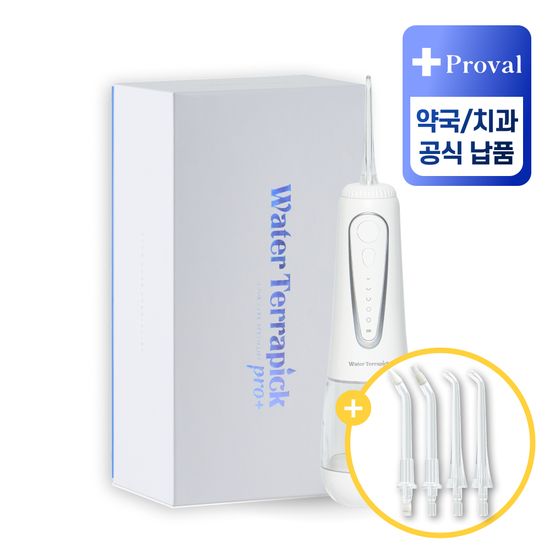 [치과/약국판매] 워터테라픽 프로 구강세정기