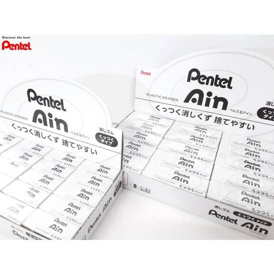 펜텔 찌꺼기가 뭉쳐지는 아인지우개-화이트(중) 1박스