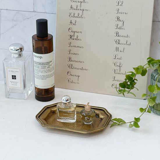 모나크 핸드메이드 황동 미니 트레이