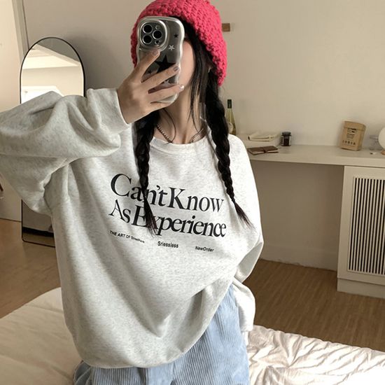 모던 레터링 기모 맨투맨