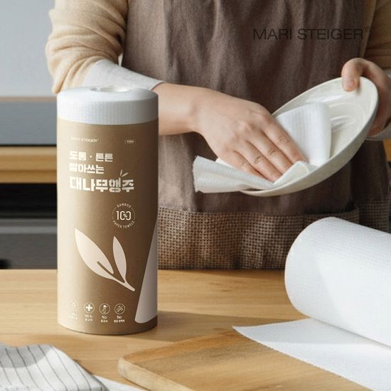 빨아쓰는 100% 대나무 페이퍼 행주