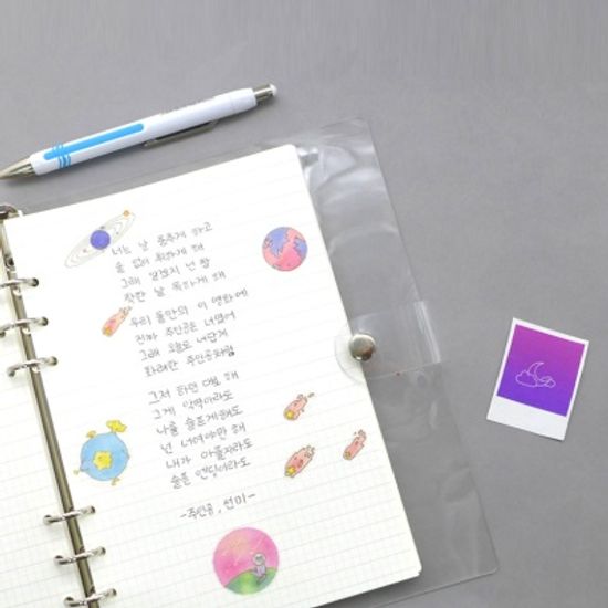 A5 투명 6공다이어리(옵션 선택)