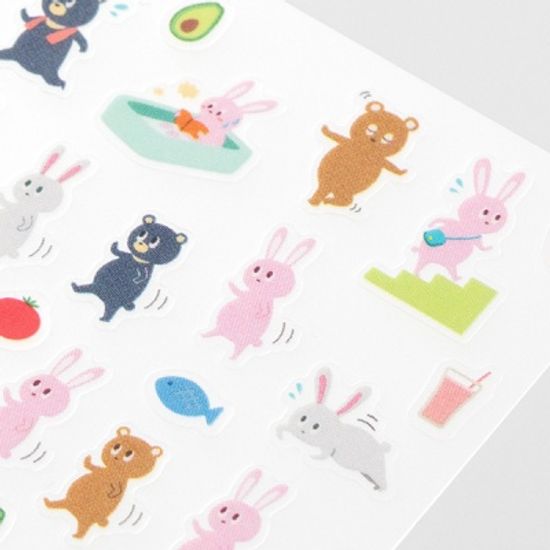 2020 DIARY SEAL 달성 - 다이어트 동물