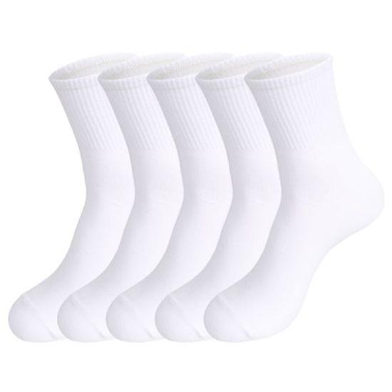 [쿠비카]무지 남성 중목양말 5족 CHM-M405