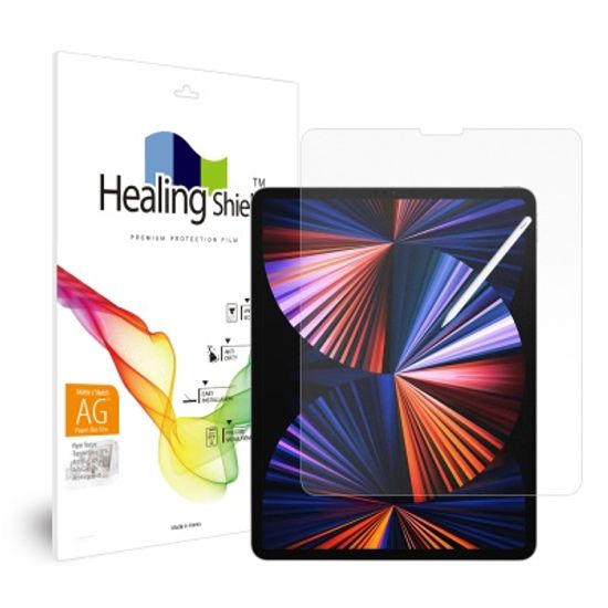 아이패드 프로 5세대 4세대 12.9 종이질감 액정필름