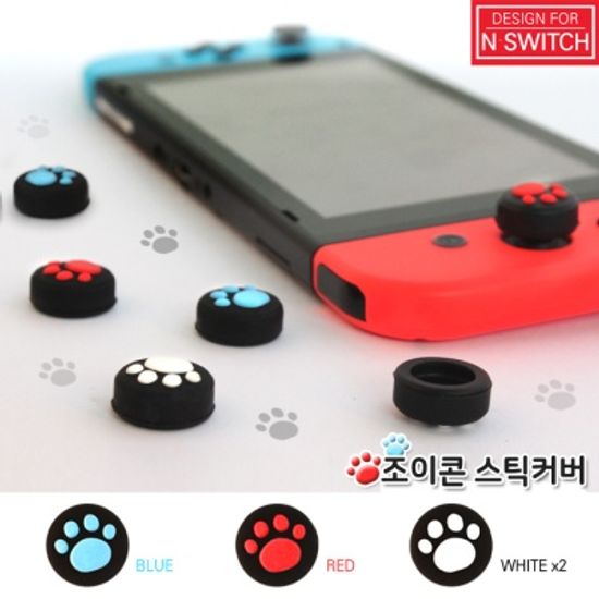 닌텐도 스위치 조이콘 발바닥 스틱커버 4pcs