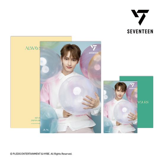 세븐틴 ALWAYS YOUR 렌티큘러 엽서