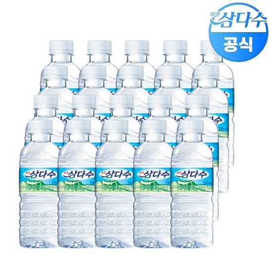 제주 삼다수 2L / 500ml / 330ml 생수 모음전