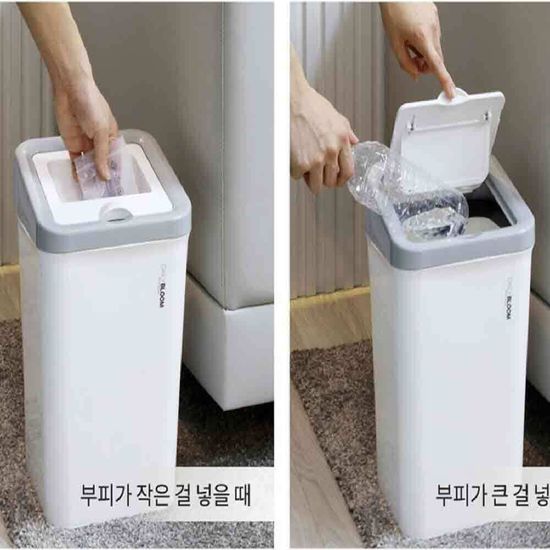 휴지통 10L 화장실 종량제 WE6DCF5