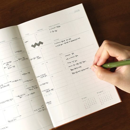 [날짜형] 2026 리마인드 먼슬리 다이어리 