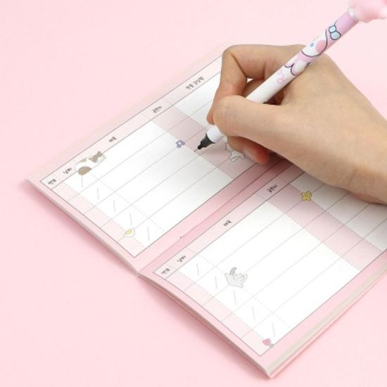 핑크풋 냥냥독서통장