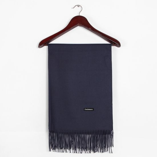 베이직 머플러(딥블루)