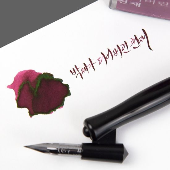 글입다 잉크 전용 임프레션 페이퍼 낱장 04_Post card