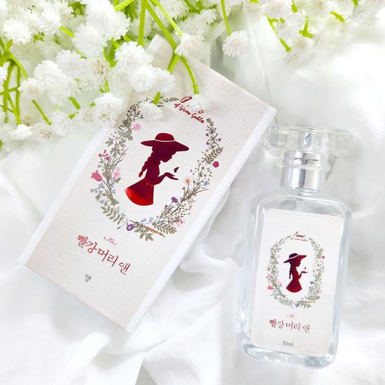 빨강머리 앤 레드 에디션 북퍼퓸 30ml