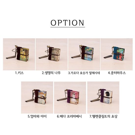 북키스 DIY 미니북책갈피 만들기 구스타프 클림트 7종