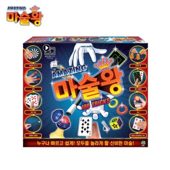 [밤나무] NEW 어메이징 마술왕 100트릭 _ 신제품
