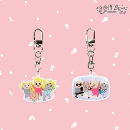 빨간내복야코 투명 아크릴키홀더