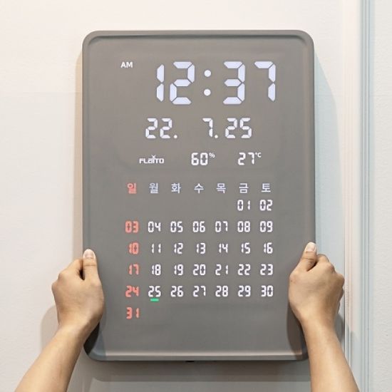 플라이토 그랜드 전자 달력 대형 LED 벽시계 35cm