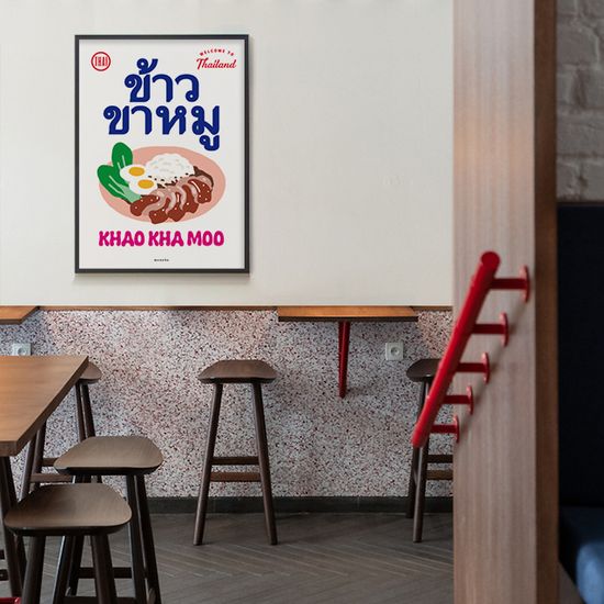 카오카무 M 인테리어 포스터 태국 식당 족발 덮밥