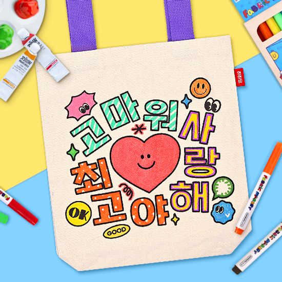 고운 말 에코백